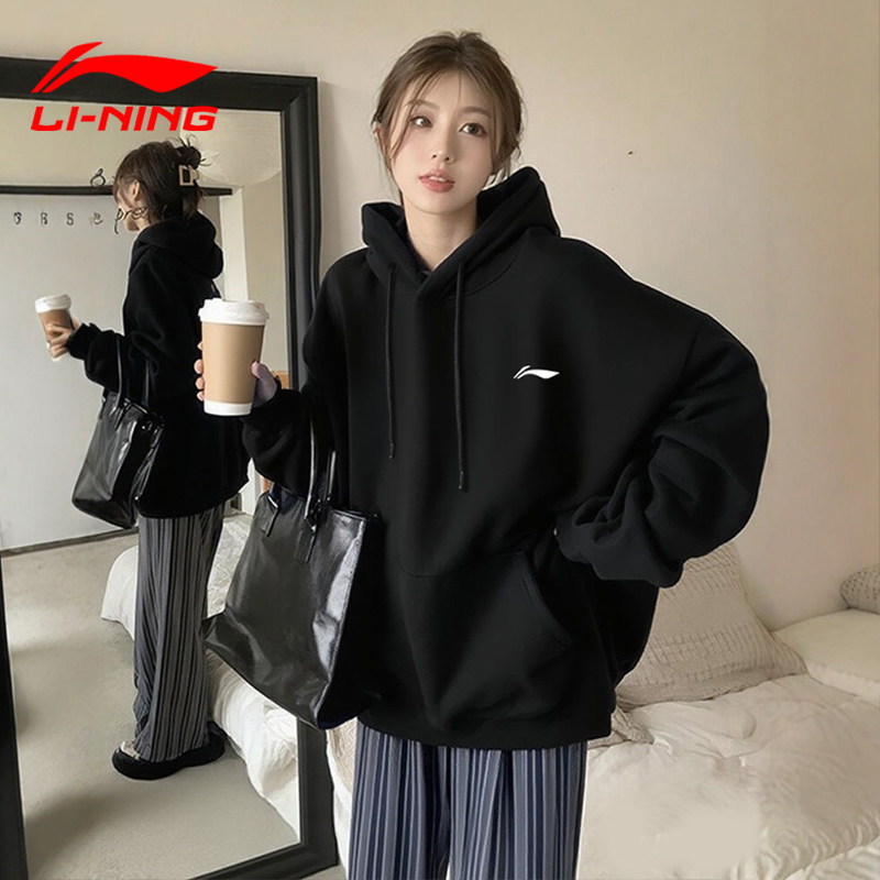李宁女装春秋季黑色运动休闲连帽卫衣2025新款女士宽松上衣服女生