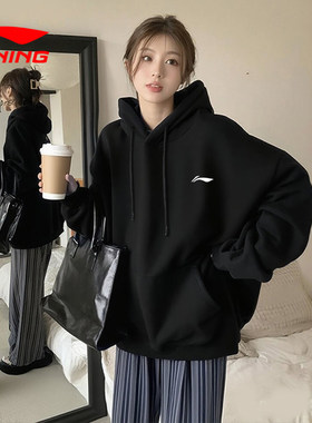 李宁女装春秋季黑色运动休闲连帽卫衣2026新款女士宽松上衣服女生