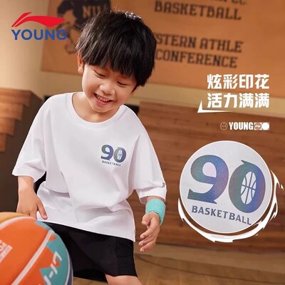 李宁儿童短袖简约风T恤男女童纯棉圆领汗衫柔软亲肤精美印花衣服