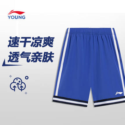 李宁儿童运动短裤男小大童男孩新款青少年篮球训练裤夏季裤子球裤
