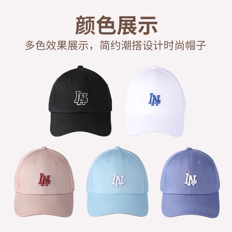 李宁帽子女棒球帽春秋新款运动帽遮阳防晒太阳帽跑步鸭舌帽男夏季,运动包/户外包/配件,运动帽,淘宝优惠券,粉丝福利购,淘宝优惠卷