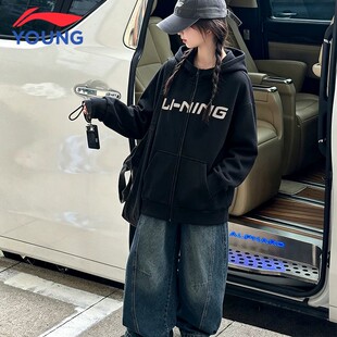 李宁儿童连帽卫衣大童秋季新款百搭亲肤上衣女童开衫薄款运动外套