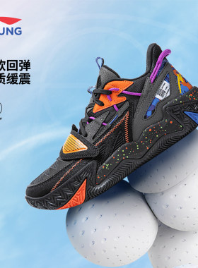 李宁儿童篮球鞋怒放男童青少年2026新年款防滑耐磨实战红色运动鞋