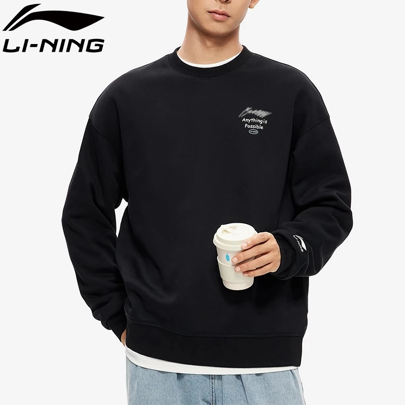 李宁卫衣男2025秋季新款黑色针织圆领上衣情侣宽松潮流棉质运动服