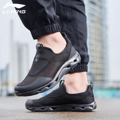 李宁男士一脚蹬跑步鞋