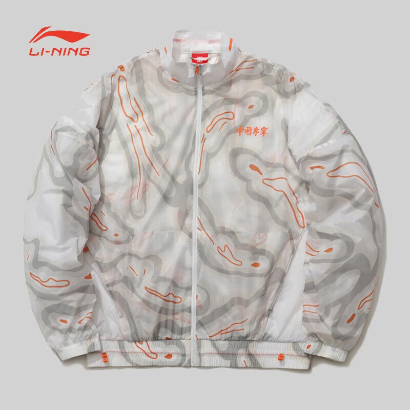 LI NING JACKET 남자 2023 가을 새로운 패션 느슨한 캐주얼 지퍼 스포츠 재킷 스포츠웨어 AFDR295
