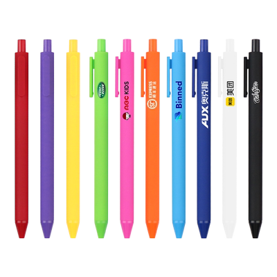 BKS按动中性笔ABS50简洁可彩印