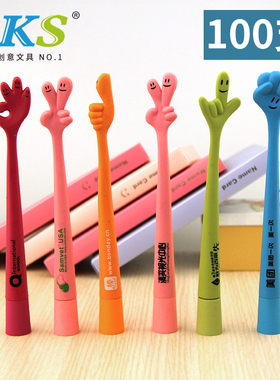 BKS广告笔定制logo 可印字印刷圆珠笔订做 儿童节学生高颜值个性宣传礼物卡通随意弯曲手势笔