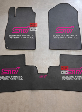 适用于斯巴鲁森林人翼豹力狮XV傲虎STI汽车脚垫JDM地毯垫后备箱垫