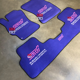 适用于斯巴鲁森林人翼豹力狮XV傲虎STI汽车脚垫JDM地毯垫后备箱垫