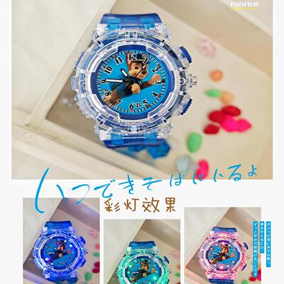 卡通发光儿童手表男孩女孩3岁狗狗队阿奇天天小学生幼儿园石英表6