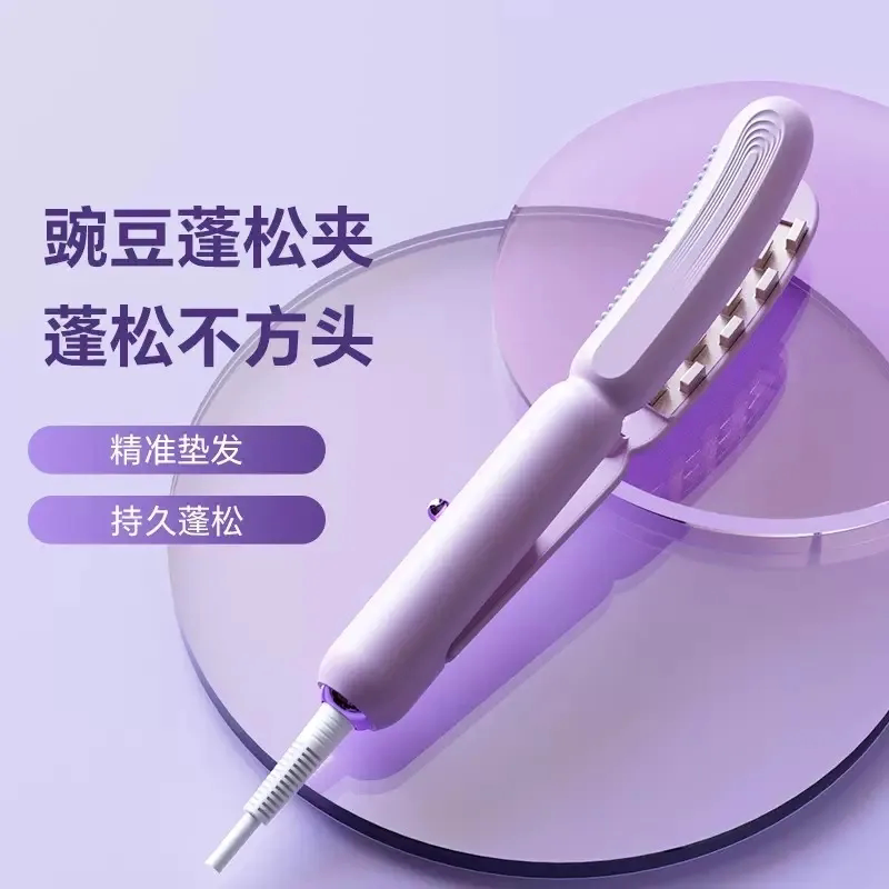 MINI豌豆夹玉米夹烫夹板头发卷/美发棒