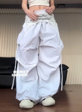 美式hiphop白色裤子女夏季Jazz舞速干裤叠穿设计感绑带阔腿伞兵裤
