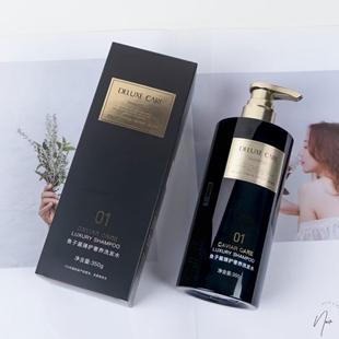 轻奢世家洗发水鱼子酱臻护发素DELUXE CARE鱼子酱臻护奢养洗发水