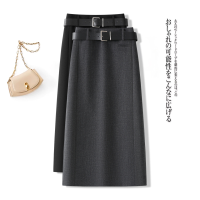 秋冬毛呢高腰显瘦开叉直筒半身裙