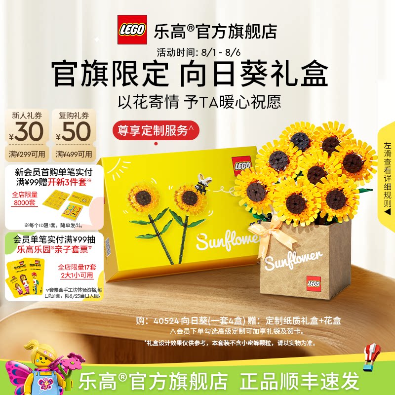 ����Ϧ����ָ߹ٷ��콢��40524���տ������������ľ�������