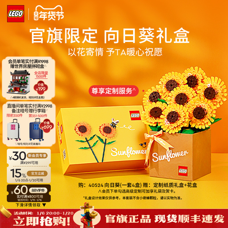 ָ߹ٷ콢40524տľ߰ڼʵ419.05Ԫ