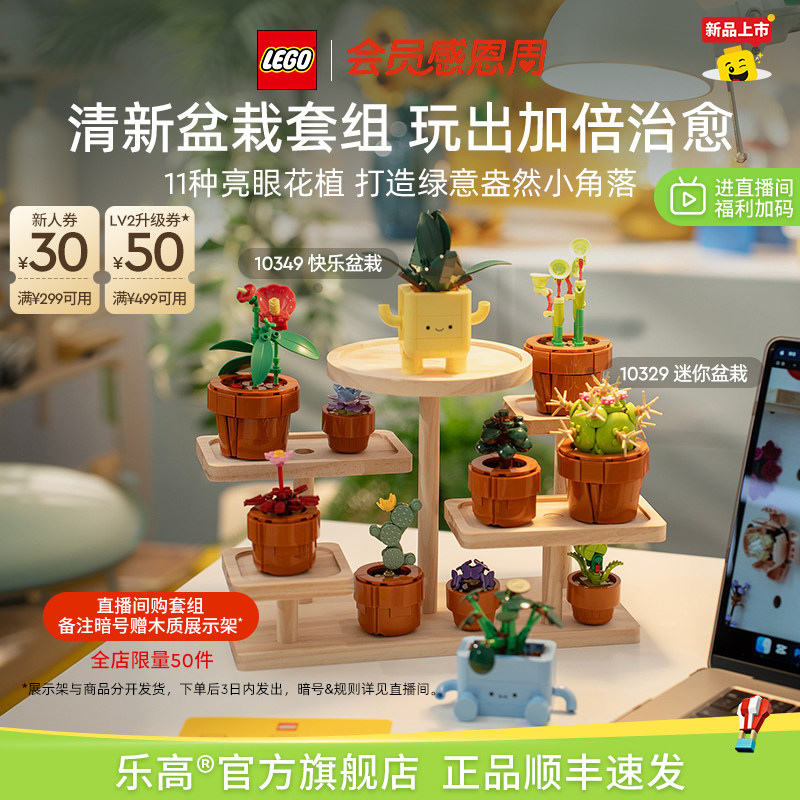 ����ҵ����ָ߹ٷ��콢��10349�������������������ľ���