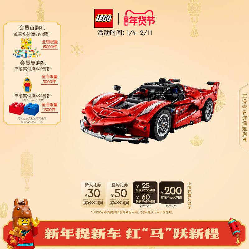 ����������ָ߹ٷ��콢��42212��е�鷨��������ģ�ͻ�ľ���