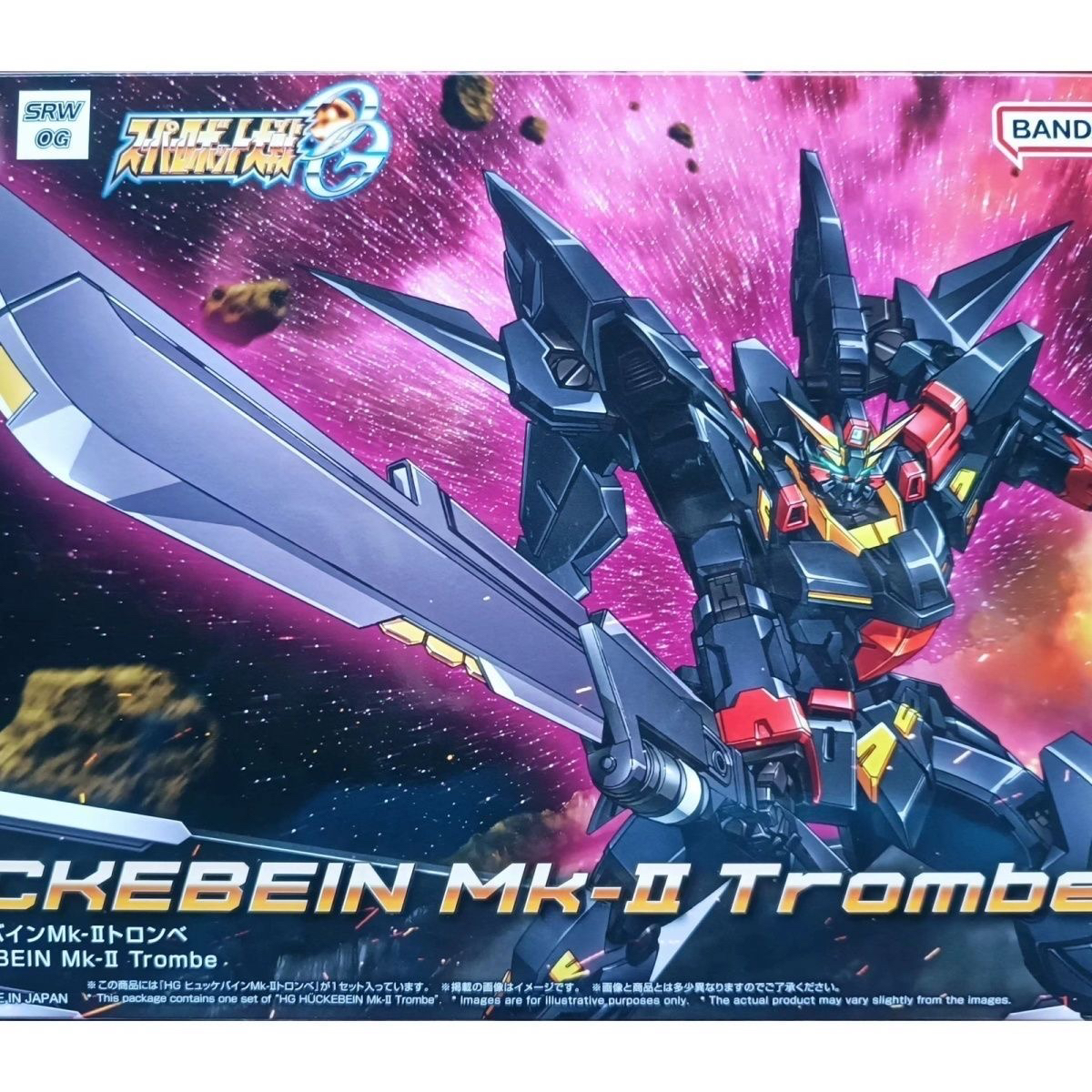 万代PB限定HG凶鸟Mk2龙卷 超级机器人大战OG漆黑凶鸟MkII TROMBE