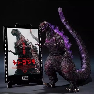 新哥斯拉 可动手办 现货 SHM 觉醒 真哥斯拉 第四形态 万代 2016