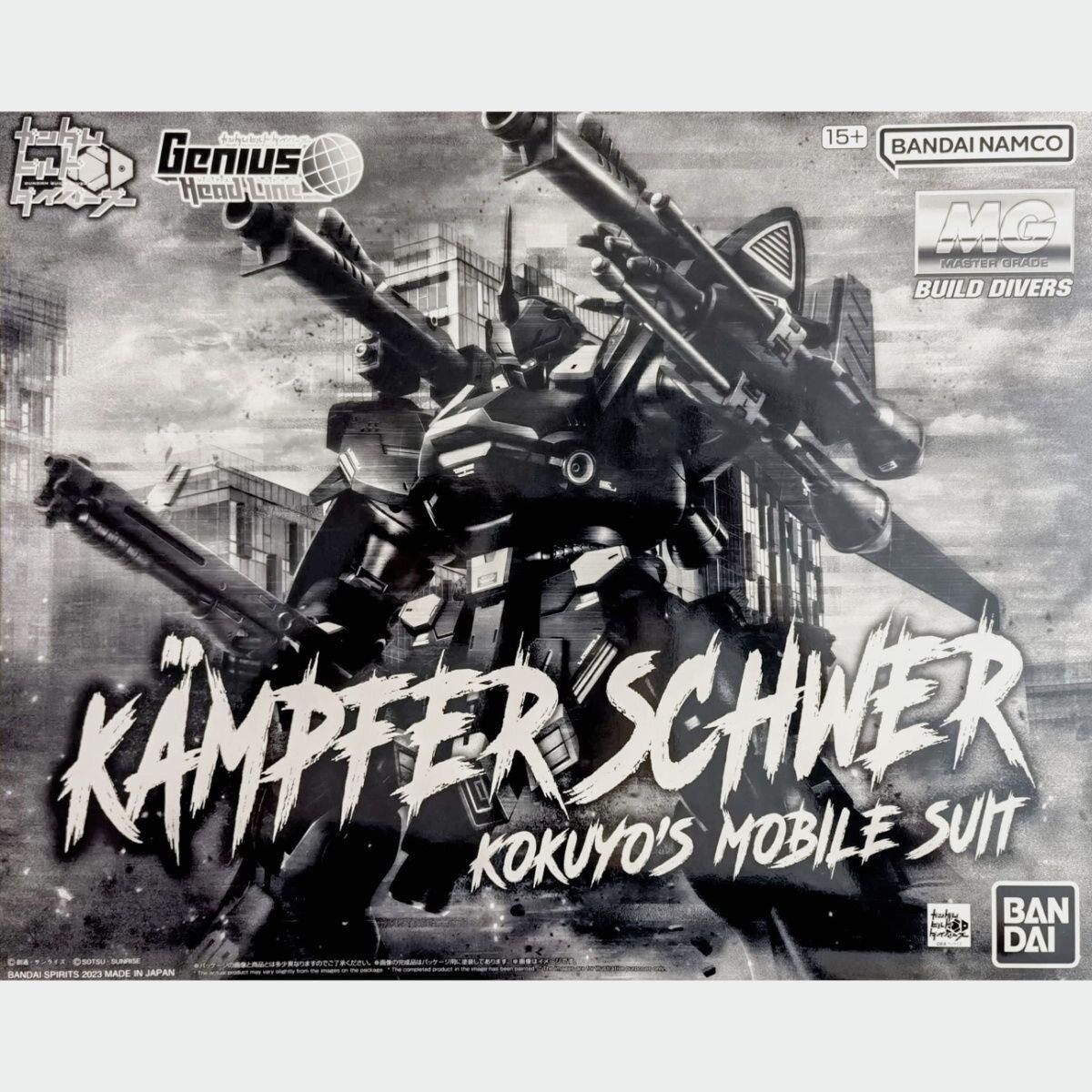 现货 PB 限定 万代 模型 MG 1/100 京宝梵 SCHWER 高达 漆黑 拼装
