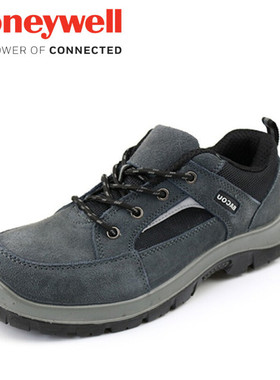 Honeywell霍尼韦尔 SP2010503 巴固Tripper安全鞋 防砸电绝缘
