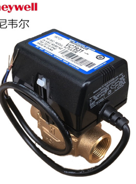 霍尼韦尔ac24v比例风机盘管dn20dn25电磁电动阀vc7931aj1111t