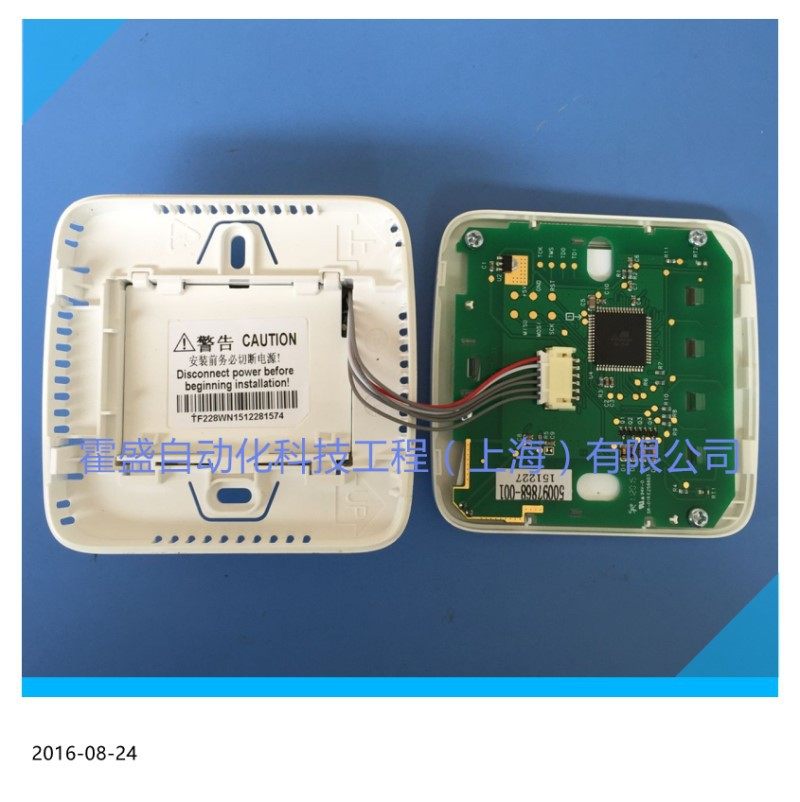 霍尼韦尔 液晶温控器 TF228WN 代替 T6818DP08 数字式温控器恒温