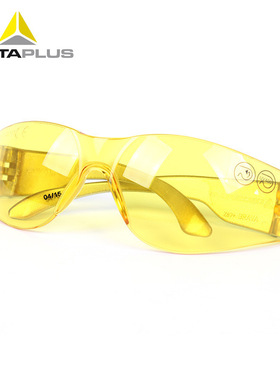 代尔塔 101121护目镜  防冲击防刮擦 全弧形黄色时尚增亮防护眼镜