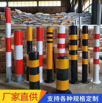厂家钢管警示柱红白道路交通防撞柱道口停车桩警示柱防撞杆铁