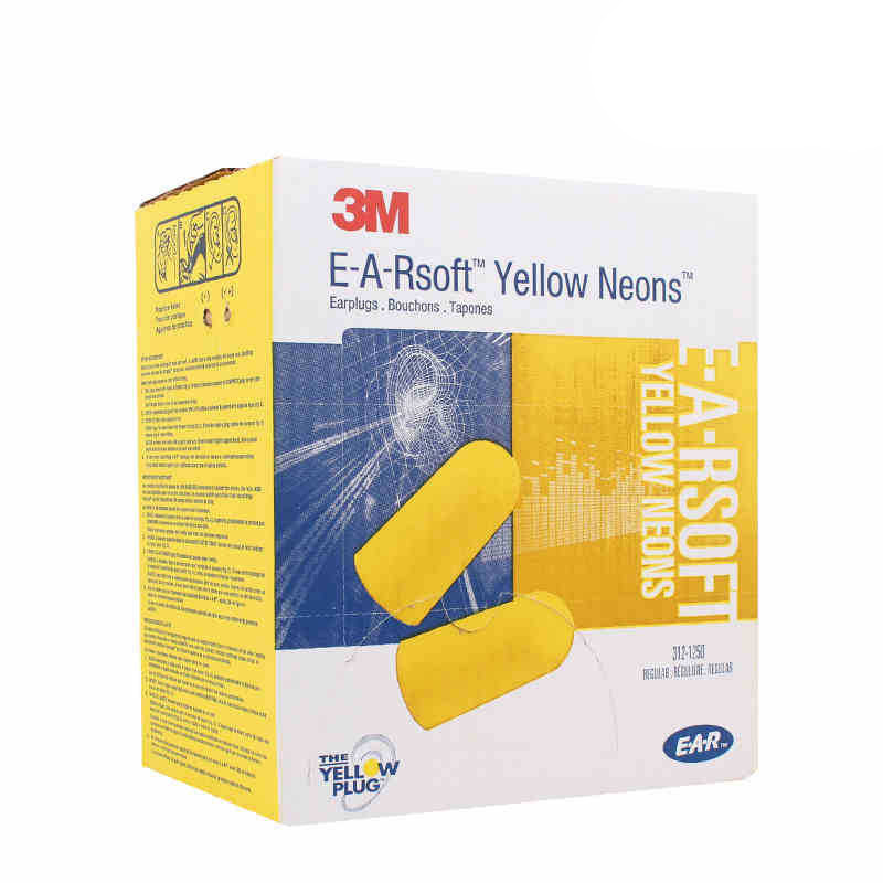 3m312-1250耳塞隔音防噪音睡眠耳塞降噪静劳保学习舒适抗干扰耳塞