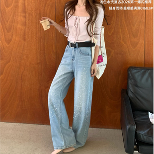 TOP欧制61682水钻阔腿牛仔裤女2026春新款垂顺复古水洗显瘦拖地裤