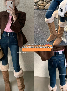 ZONA-绒绒小脚裤轻奢高级百搭显瘦搭配靴子好看加厚牛仔裤A88821