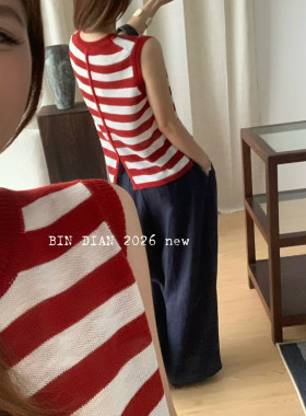 缤典圆领背后一条杠显瘦背心