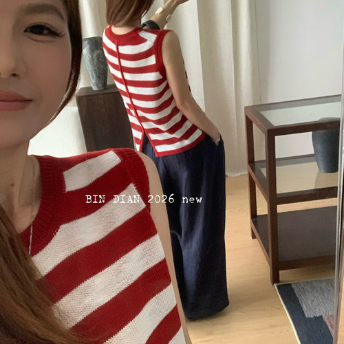 缤典圆领背后一条杠显瘦背心
