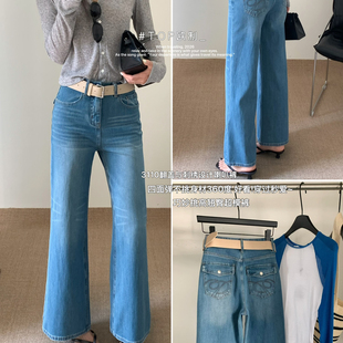 小个翘臀超模牛仔裤 女26春韩版 OP欧制3110四面弹翻盖口袋喇叭裤