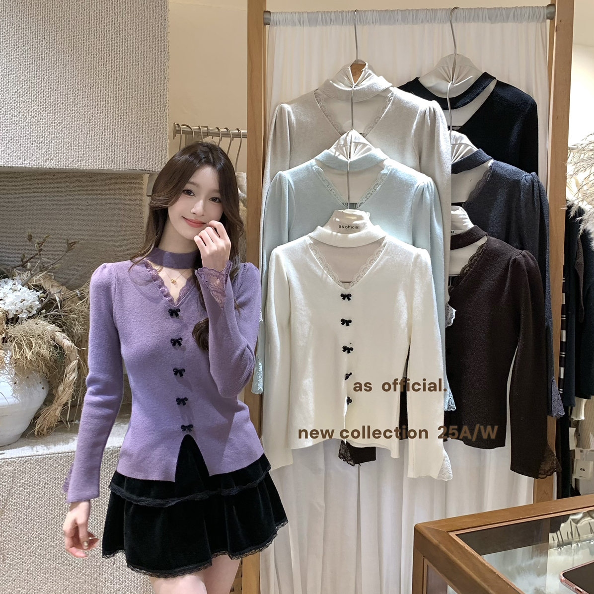 ASOFFICIAL蝴蝶结V领蕾丝边小衫