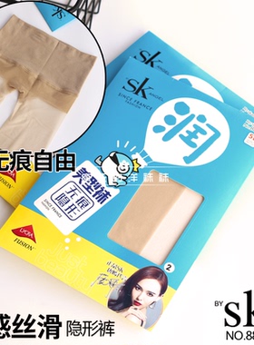 SK8863唐嫣同款无痕隐形美型袜天鹅绒超薄防勾丝袜360度裆部无痕