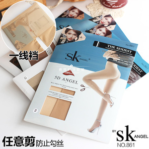 SK861钢丝袜任意剪无痕连裤袜5D超薄透一线裆防脱丝丝袜满6件包邮