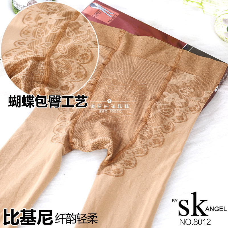 SK打底裤袜子连裤袜 280D春秋薄中厚款比基尼防勾丝丝袜9101 包邮
