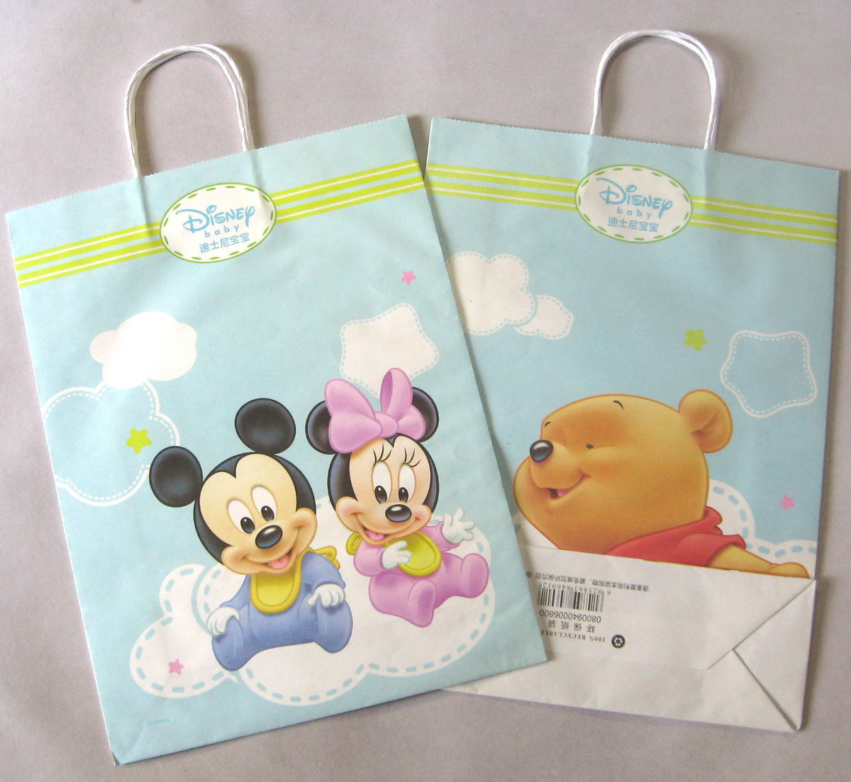 丽婴房小象迪士尼专柜纸袋环保纸袋购物袋礼品袋（小号中号大号）