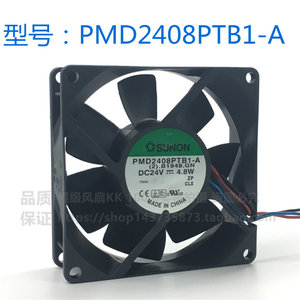 全新建准 SUNON PMD2408PTB1-A 8025 24V 4.8W 5.0W大风量风扇