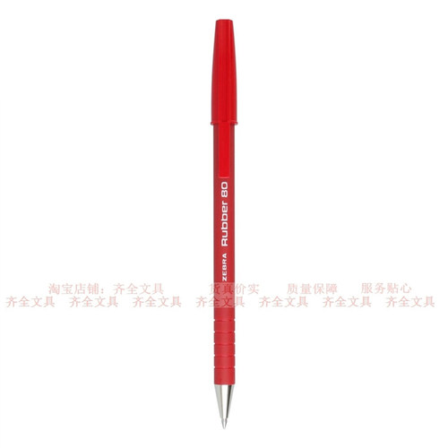 日本斑马圆珠笔红色原子笔进口