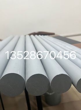 浅灰色PVC棒 耐酸碱CPVC圆棒 聚氯乙烯 深灰色UPVC硬料6 8—150mm