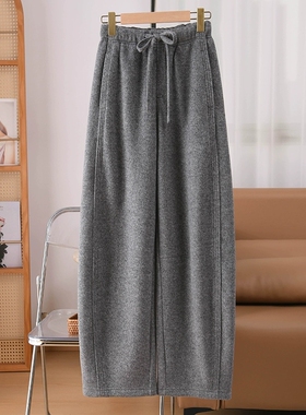 浅灰色羊毛香蕉裤加绒加厚双面绒感软糯糯高腰宽松弯刀阔腿裤冬女