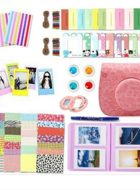 拍立得mini8/8+/9复古小魔女相机包摄影套餐包十合一套餐多色可选