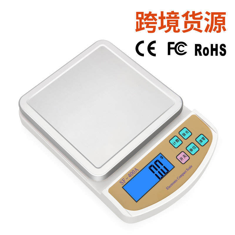 烘焙0.1g迷你电子秤天平茶叶药材食物秤台秤10kg家用厨房秤,五金/工具,电子秤/电子天平,淘宝优惠券,粉丝福利购,淘宝优惠卷