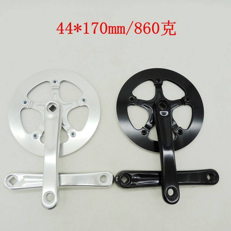 44齿170mm铝合金曲柄牙盘带护盘折叠自行车山地车变速车2mm盘片