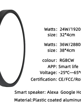涂鸦WIFI智能吸顶灯AlexaGoogle超薄简约款蓝牙RGBCW七彩卧室灯